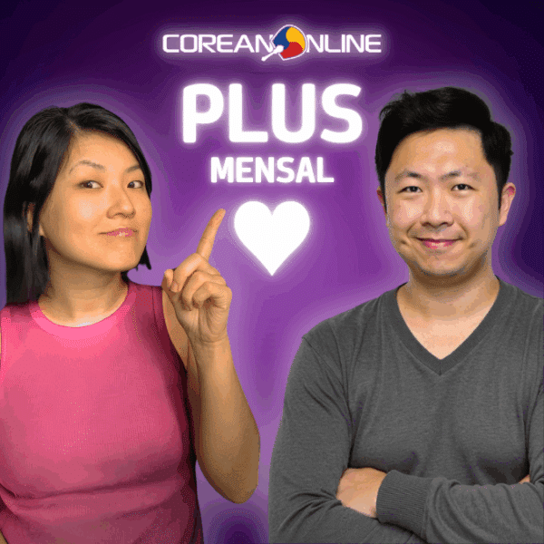 PLUS MENSAL Coreano Online Plus Mensal