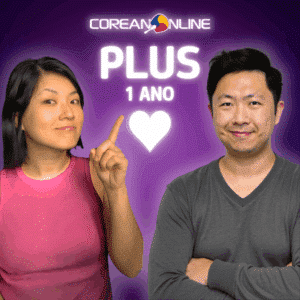 PLUS1 Coreano Online Plus 1