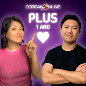 Coreano Online Plus 1